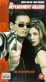VHS : Replacement Killers [1998]
