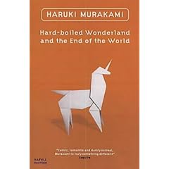 Hard-Boiled Wonderland and the End of the World