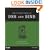 The Concise Guide to DNS and BIND