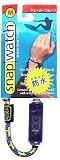Waterproof Snap Watch Medium 7.5 (Assorted Colors) By Hog Wild (Sold Individually)