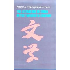 The Literature of China in the Twentieth Century