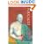 Understanding Foucault