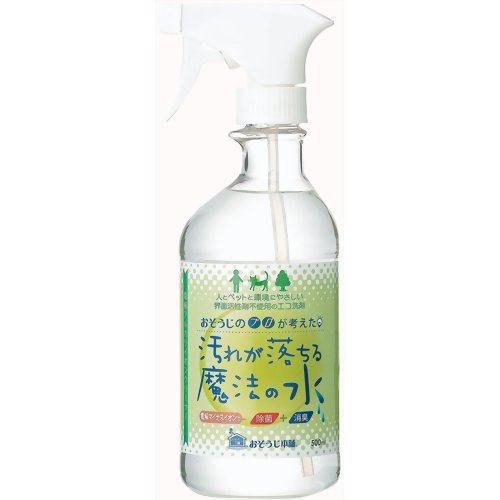 汚れが落ちる魔法の水 500ml