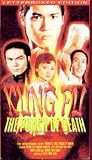 Kung Fu:Punch of Death Kung Fu:Punch of Death
