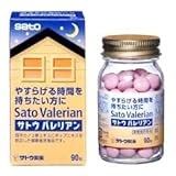 佐藤製薬　サトウバレリアン　90粒