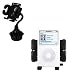Apple iPod Video (30GB) Car Cup Holder - Gomadic Brand