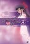 Sakura Wars TV - Opening Night (Vol. 1)