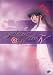 Sakura Wars TV - Opening Night (Vol. 1)