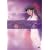Sakura Wars TV - Opening Night (Vol. 1)