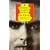 Federico Garcia Lorca: A Life