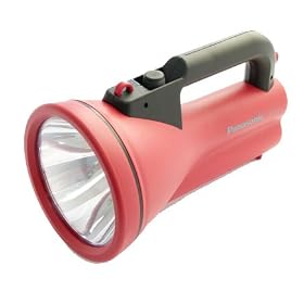 Panasonic Xenon working light