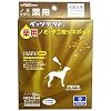ペッツテクト薬用ノミ・ダニ取りスポット 大型犬用3本入り