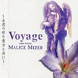 Voyage