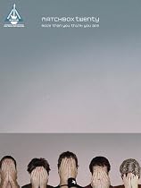 Matchbox Twenty - More Than You Think You Are