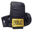 Everlast Leather Training Bag Gloves