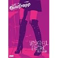 Goldfrapp - Wonderful Electric - Live in London [DVD]