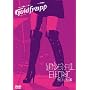 Goldfrapp - Wonderful Electric - Live in London [DVD] [2004]