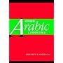 Using Arabic Synonyms