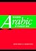 Using Arabic Synonyms