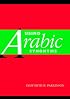 Using Arabic Synonyms