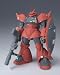 GUNDAM FIX FIGURATION [ZEONOGRAPHY] #3006a ����ˡ����饤�ǥ����ѥ��륰��