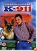 K-911 [2000]