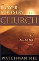 The Prayer Ministry of the Church
