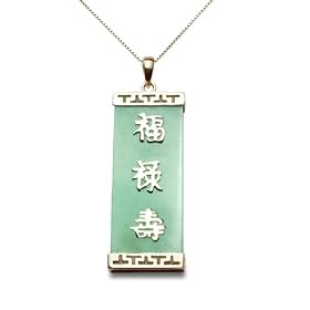 Gold Plated Sterling Silver Green Chinese Jade Greek Key-Edge Tablet Pendant... by