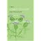 Scottish Gaelic Books