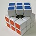 New , Shengshou V3 Aurora ( Jiguang ) 3x3x3 Speed Cube Puzzle 3x3. White