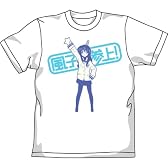 CLANNAD 風子参上Tシャツ ホワイト サイズ:XL