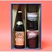 エビスビール+作家物 朝鮮唐津ビールジョッキ
