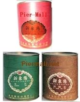 Taiwanese Tea Sampler (3 Tins) - Jasmine, TiKuanYin (Iron Goddess) & Dong Ting Oolong (Wu Long) Tea (Loose Tea)