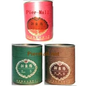 Taiwanese Tea Sampler (3 Tins) - Jasmine, TiKuanYin (Iron Goddess) & Dong Ting Oolong (Wu Long) Tea (Loose Tea)