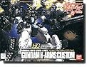 Gundam H-Arms Custom Model Kit