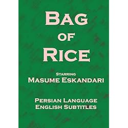 Bag of Rice