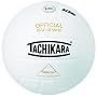 Tachikara NFHS Approved Sensi-Tec Composite High Performance Volleyball (White)