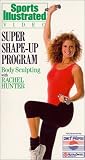 Body Sculpting [VHS] by Hbo Home Video