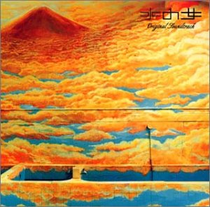 水の女