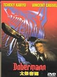Dobermann (Original French. English Subtitle. Vincent Cassel, Tchéky Karyo, Monica Bellucci)
