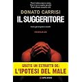 Il suggeritore (La Gaja scienza)