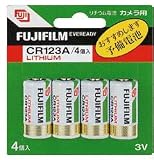 FUJIFILM カメラ用リチウム電池 3V 4本入り FEN CR123A 4B