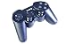Bild: PC - Game Pad Rumble USB (Logic3)