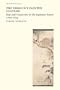 Shogun's Painted Culture: Fear and Creativity in the Japanese States, 1760-1829 (Reaktion Books - Envisioning Asia)