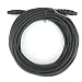 RiteAV - Digital Optical Toslink Cable 25ft.