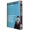 �q�b�`�R�b�N���� ���W [DVD]