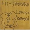 Love Is a Battlefield