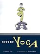 office yoga book