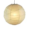 Orb Pendant - Cream (Small)