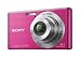 Sony DSC-W530P Digitalkamera (14 Megapixel, 4-fach optischer Zoom, 26mm Weitwinkel, 6,9 cm (2,7 Zoll) Display) pink